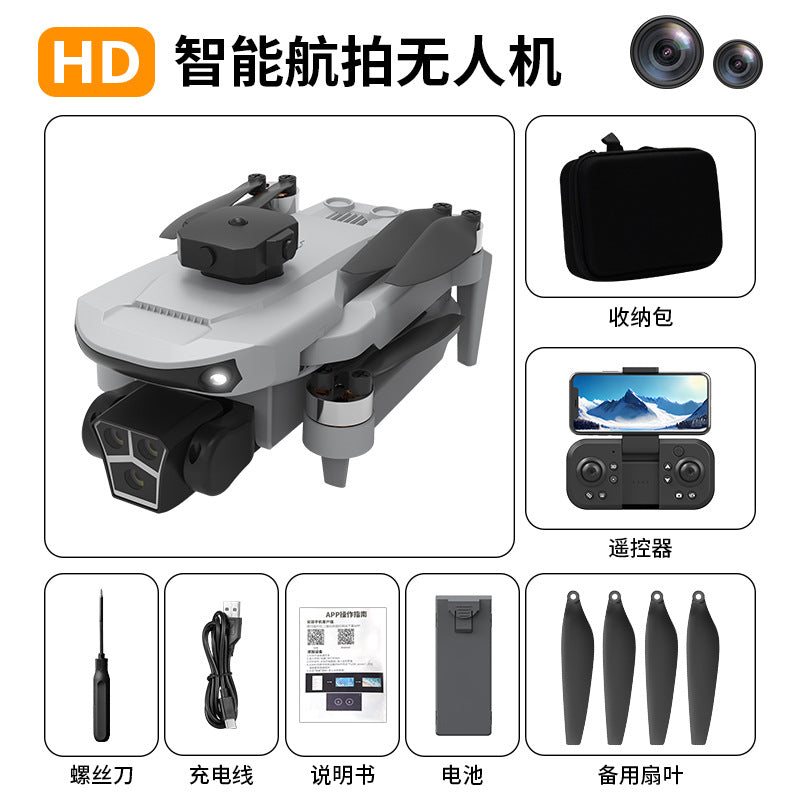 FLH X5HW Drone Duel Camera Professional Drone