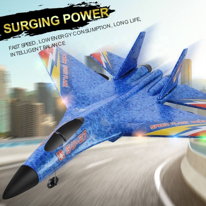 SU27 Toy racing RC airplane aircraft