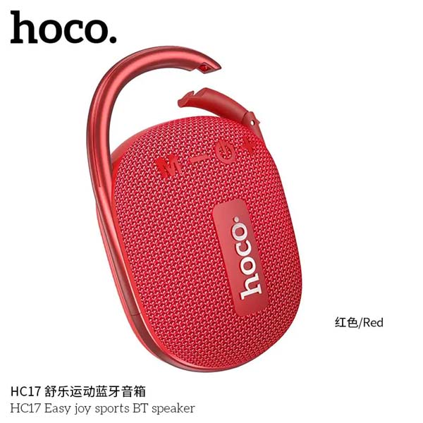Hoco HC17 Sports Wireless Speaker