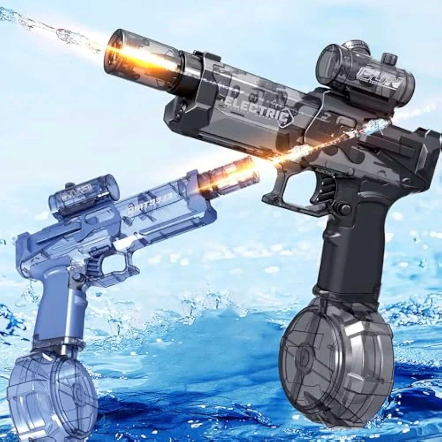 Electric water gun