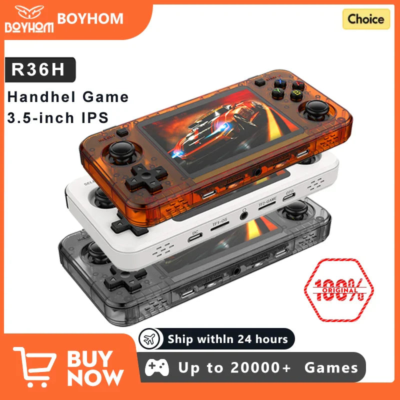 R36H Horizontal Budget King Retro console