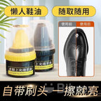 Shoes Cleaner Leather Repairing Cream