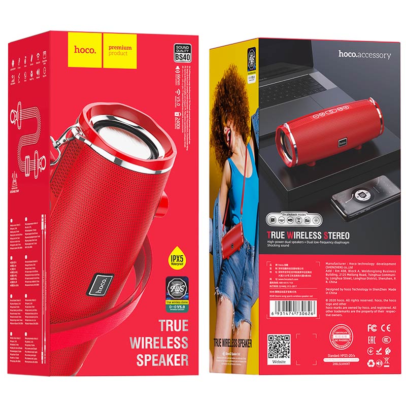 Hoco BS40 True Wireless Speaker