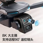k3 pro display remote Drone 2025