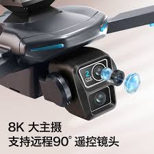 k3 pro display remote Drone 2025