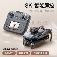 k3 pro display remote Drone 2025