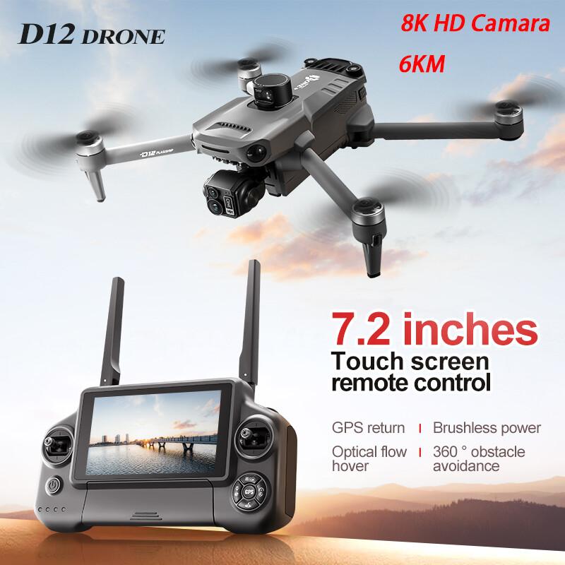 D12 Professional Drone Control 3-axis Gimbal Digital 6KM Image Transmission Obstacle